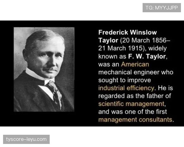 从阿森纳到团队管理：如何突破职业瓶颈？揭秘足球俱乐部的管理哲学